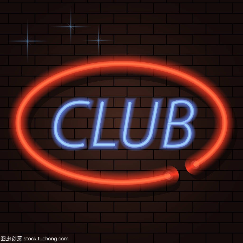 整思路