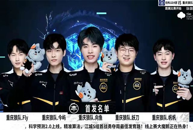 微子实验提