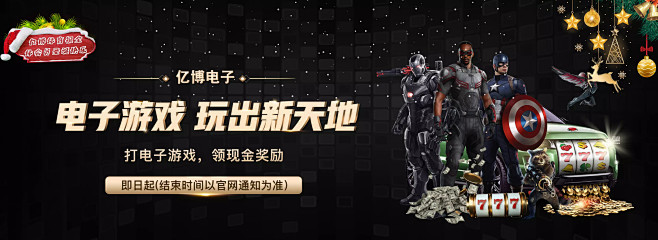 提高运动员