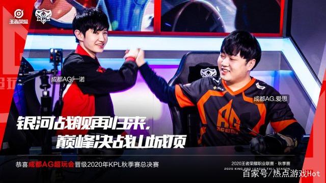 深圳队的战