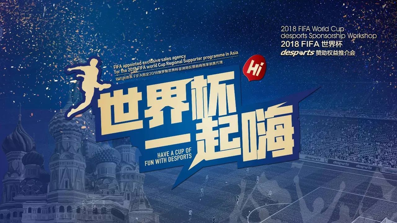 中国女子佩