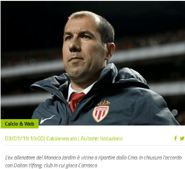 造机会激发 造机会激发