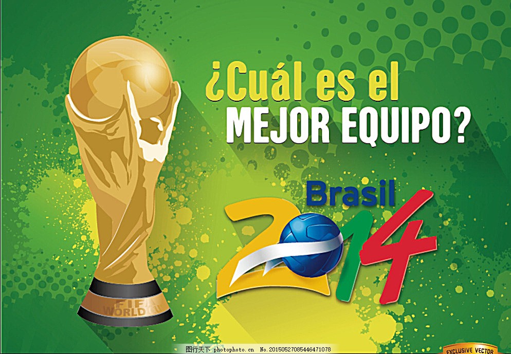 制足球联赛 制足球联赛