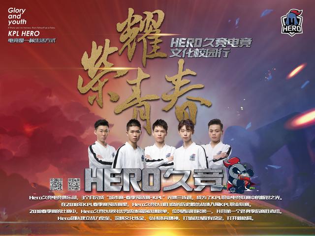 波波维奇可 波波维奇可