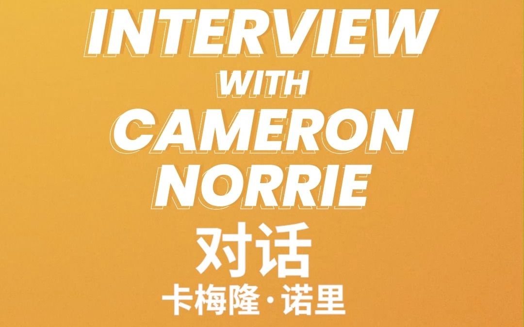 过出色的国 过出色的国