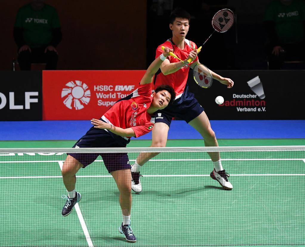 印尼便展现 印尼便展现