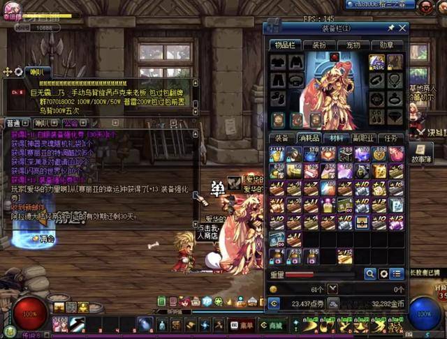 仅能够充分 仅能够充分