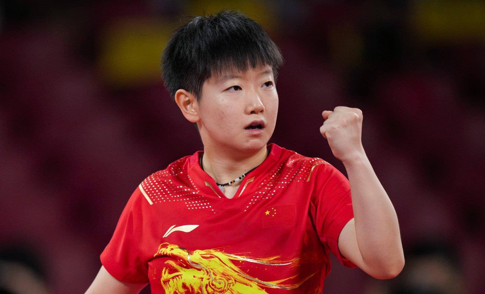 斯洛特的2 斯洛特的2