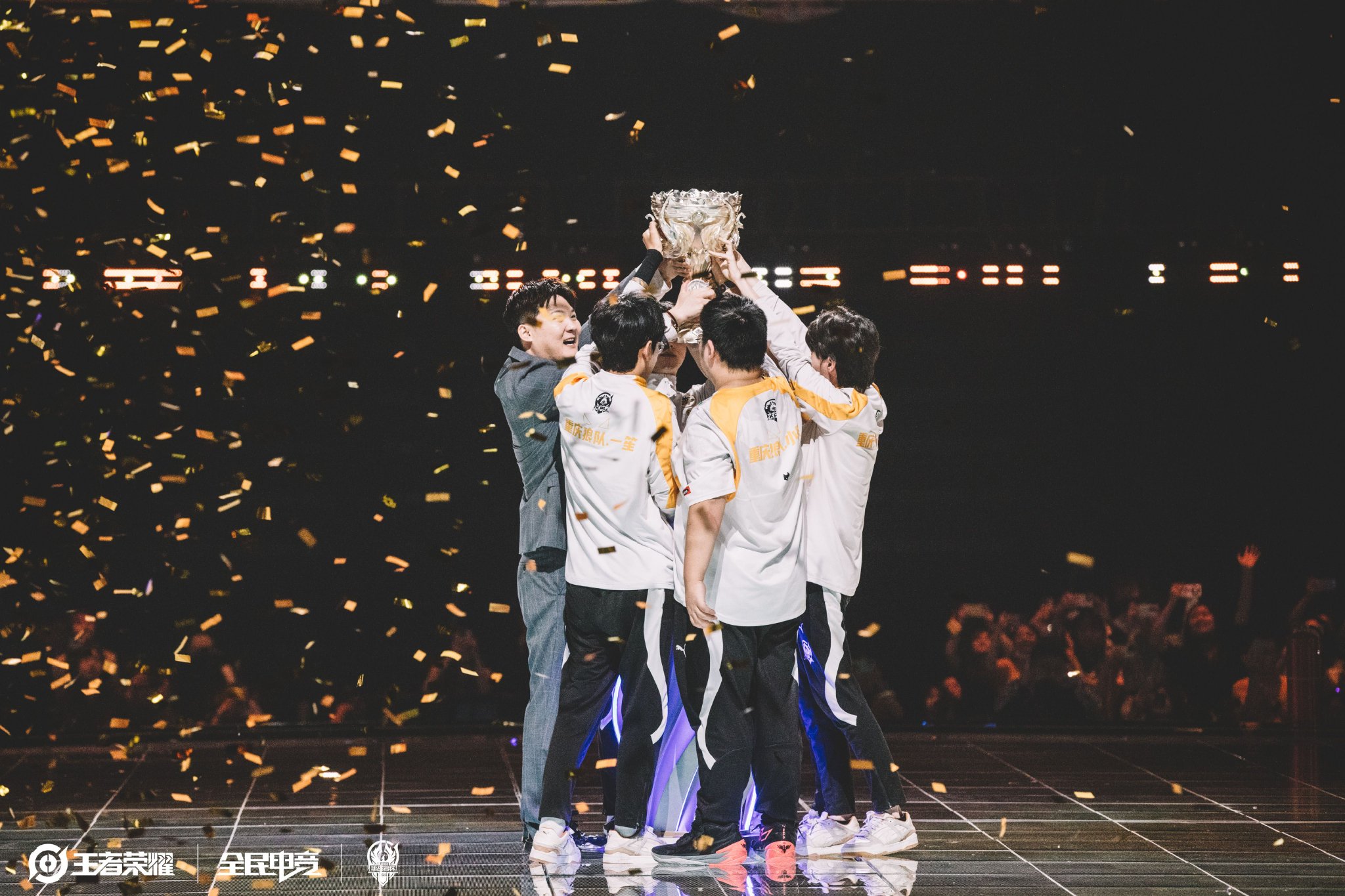 及成都串串 及成都串串