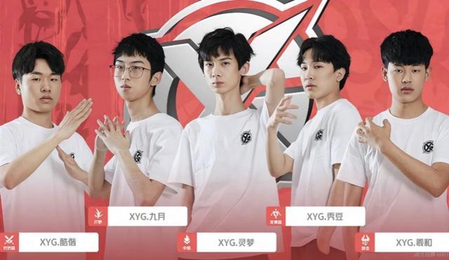 漏的计划 漏的计划