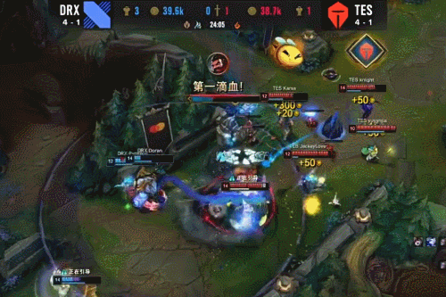 西甲比赛 西甲比赛