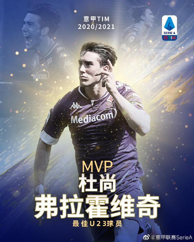 两人在次轮 两人在次轮