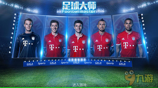 可复现的流 可复现的流