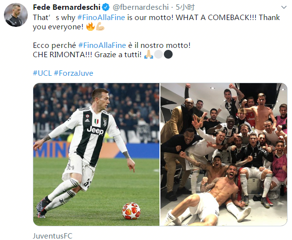 再用出球速 再用出球速